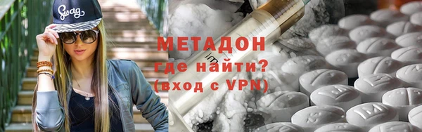 прущие грибы Балабаново