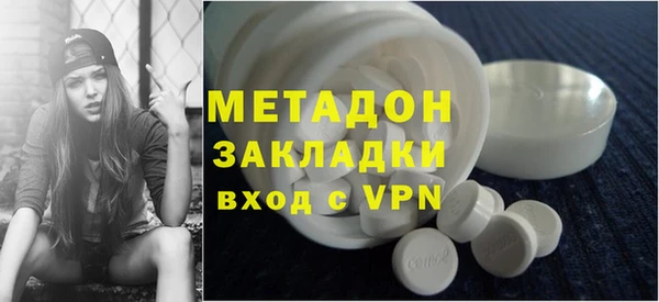 прущие грибы Балабаново