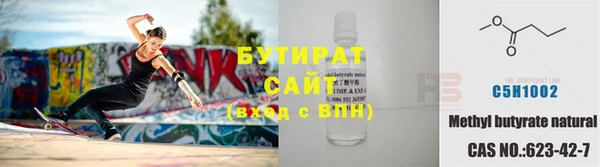 прущие грибы Балабаново