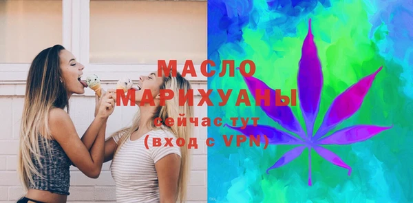 прущие грибы Балабаново