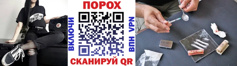где найти наркотики  нарко площадка Telegram  Метамфетамин кристалл  Вольск  OMG зеркало 
