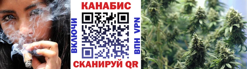 Бошки марихуана гибрид  купить наркоту  Вольск 